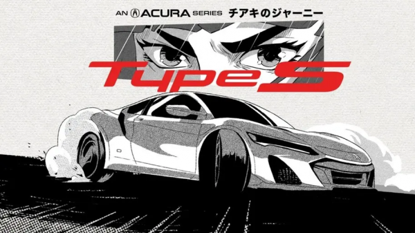 謳歌推出頭文字D風格的動漫&mdash;&mdash;千秋的旅程