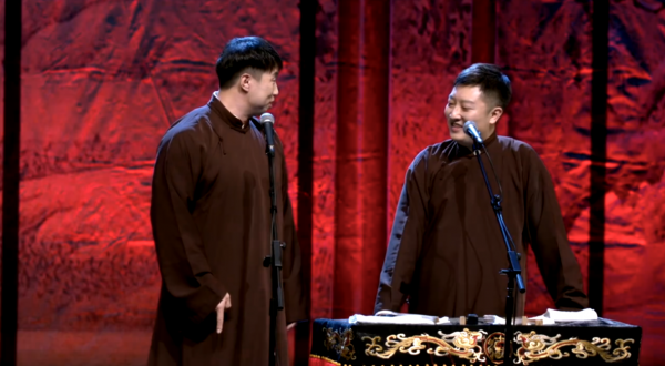 德雲社跨年：郭麒麟缺席，張九南無緣《扒馬褂》，岳雲鵬成最佳