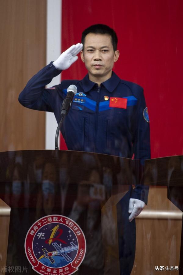 “神舟十二號”3位航天英雄返航,至少可獲7個優待 “神舟十二號”3位航天英雄返航,至少可獲7個優待