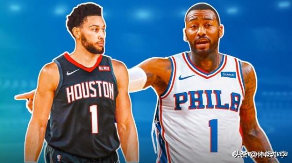 好訊息!火箭4換2搶劫交易方案,送別沃爾戈登,喜迎西蒙斯 好訊息!火箭4換2搶劫交易方案,送別沃爾戈登,喜迎西蒙斯