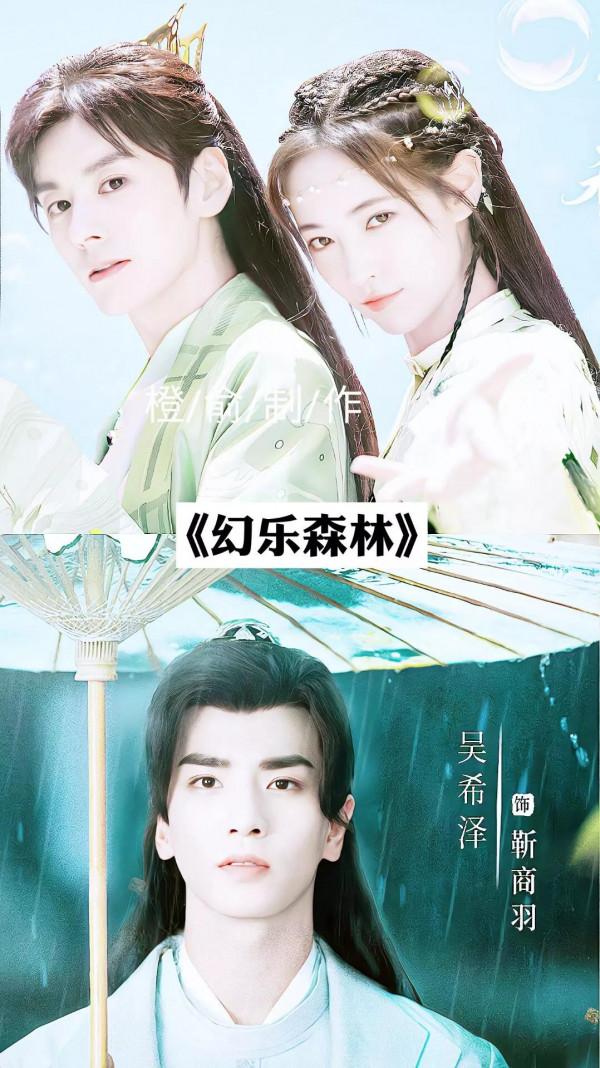 60部新官宣2022即將開播電視劇 60部新官宣2022即將開播電視劇