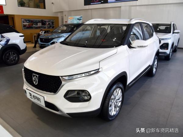超便宜的SUV，1.5L動力耐用省錢，空間不錯夠靈活，帶你看寶駿510