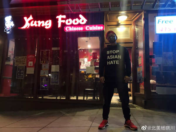 那些知名rapper所從事的職業是什麼，他們的身上又隱藏著哪些絕活