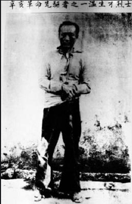 改變中國歷史的兩次刺殺行動——導演張建春談電影《喋血羊城》 改變中國歷史的兩次刺殺行動——導演張建春談電影《喋血羊城》