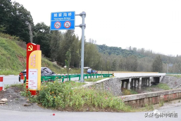 大美五蓮,姚家溝瀑布漂亮 大美五蓮,姚家溝瀑布漂亮