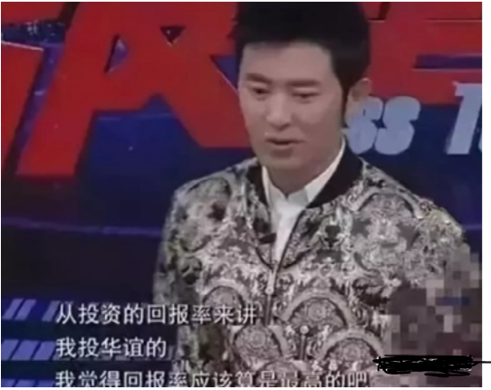 人前過氣憨傻人後商業大佬，4位悶聲發大財的明星，這才是真精明