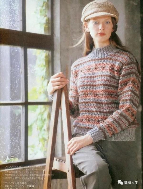 令人又愛又怕卻欲罷不能，這樣迷人又獨特的提花衣誰不想擁有？附圖解