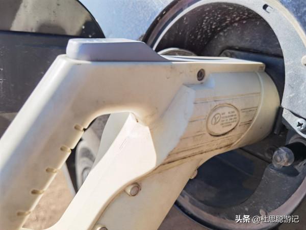 漢EV自駕新疆之旅結束,準備從星星峽離疆,最後一次在新疆充電 漢EV自駕新疆之旅結束,準備從星星峽離疆,最後一次在新疆充電