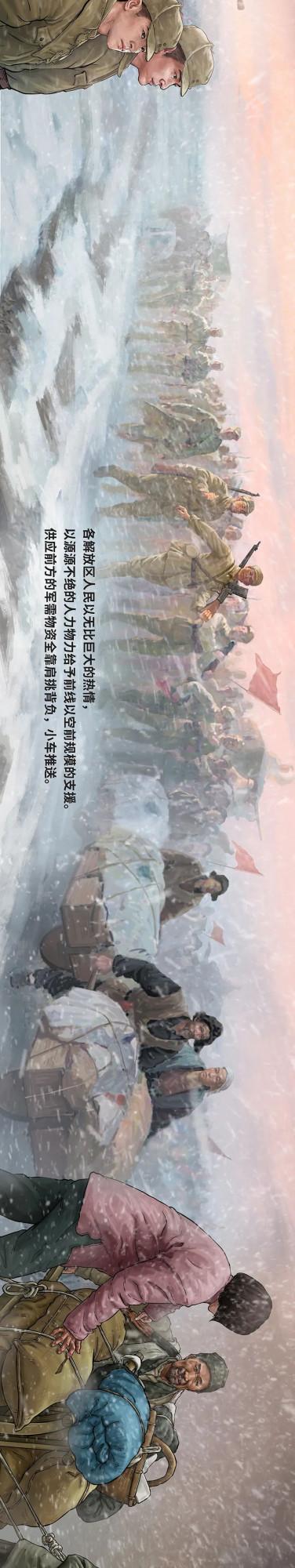 百年圖鑑——我們走得再遠,都不能忘記來時的路 百年圖鑑——我們走得再遠,都不能忘記來時的路