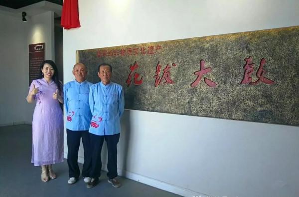 非遺傳承 | 昌平後牛坊村花鈸大鼓 非遺傳承 | 昌平後牛坊村花鈸大鼓