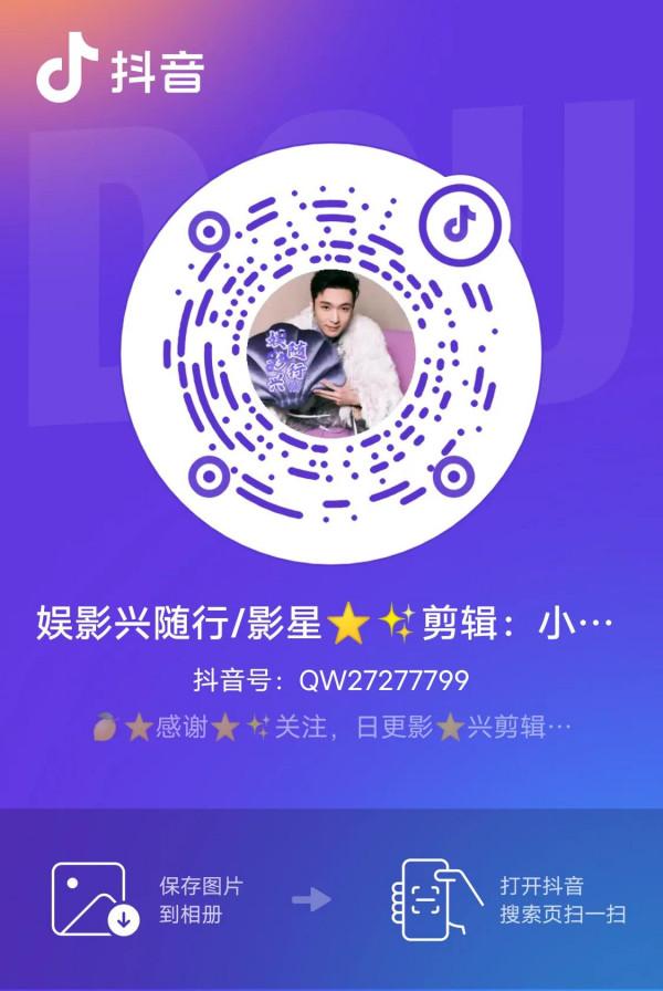 像張藝興哥哥一樣努力努力再努力&hellip;