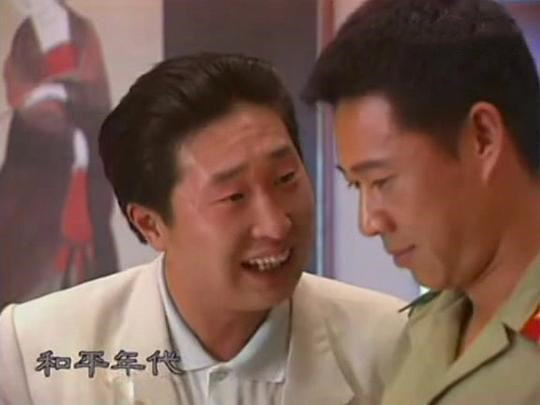 《和平年代》過去25年,2人二婚,2人單身,還有4個人很幸福 《和平年代》過去25年,2人二婚,2人單身,還有4個人很幸福