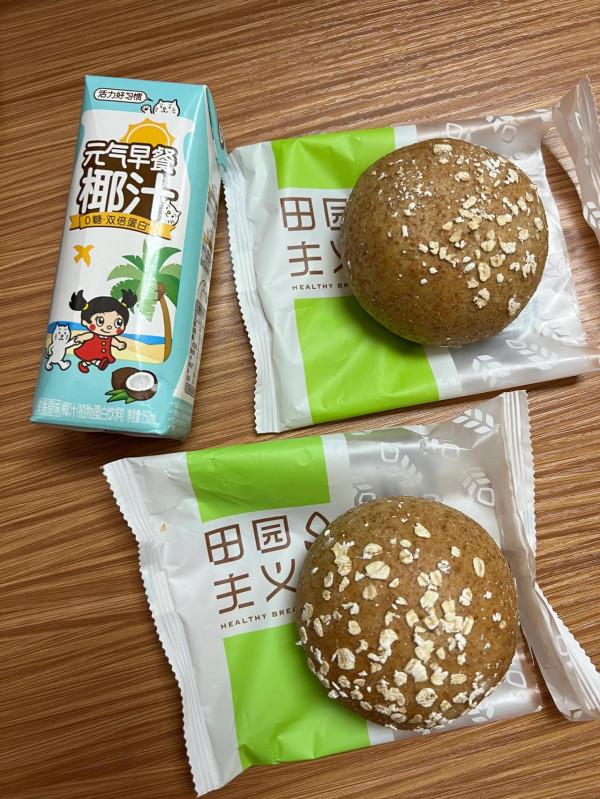 元氣早餐攻略|打工人最愛的低脂、0糖、雙倍蛋白,它都有 元氣早餐攻略|打工人最愛的低脂、0糖、雙倍蛋白,它都有