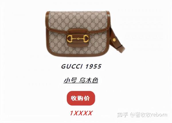 看不膩還保值,也就屬這些“土、搓、醜”的圖案了 看不膩還保值,也就屬這些“土、搓、醜”的圖案了