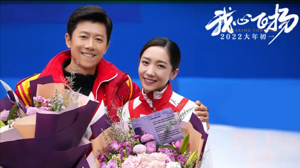 十多部電影角逐賀歲檔,能突圍的並不多,我只看好其中三部 十多部電影角逐賀歲檔,能突圍的並不多,我只看好其中三部