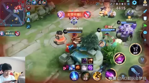 峽谷輔助妙用，盾山無後搖揹人，鬼谷子大喬瞬間帶人回泉水