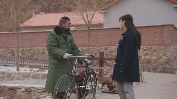 《鄉村愛情14》劉能懷疑謝廣坤偷雞，靳炎上演英雄救美