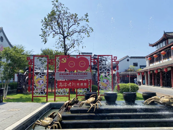 【我們的節日】預備!一起出發~ 【我們的節日】預備!一起出發~