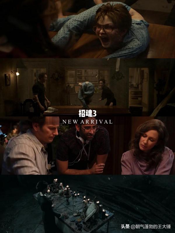 推薦十六部2021高能驚悚恐怖片，你敢一個人看完嗎？建議收藏