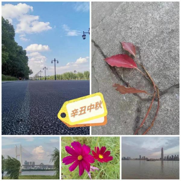 獨行俠之中秋 獨行俠之中秋