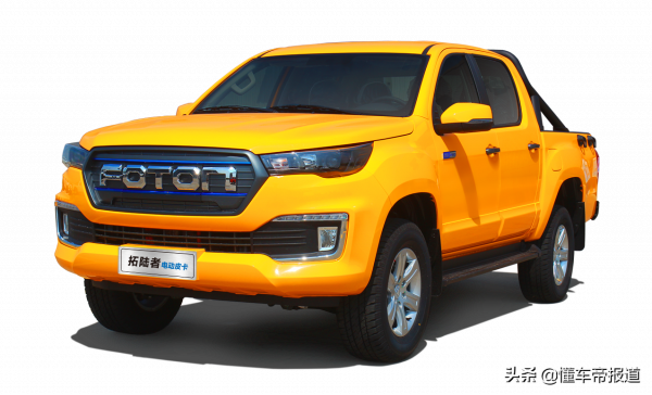 新車 &vert; 售價32&period;88萬元，福田拓陸者EV盛世版上市，續航536公里