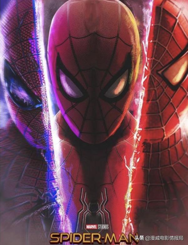 《蜘蛛俠：英雄無歸》彩蛋疑似曝光，傳聞第2個涉及到奇異博士