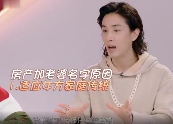 扒7個哥哥的房子，張智霖租別墅住，趙文卓家有健身房，張晉家小