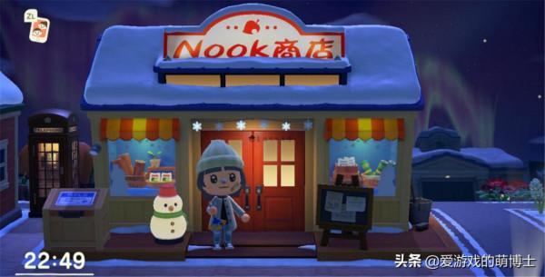 《動物森友會》中的島嶼條例是什麼？四種條例的具體效果是什麼？