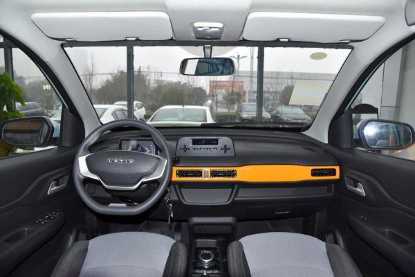 外觀時尚，價效比高，起售價2&period;98萬元，試駕體驗雷丁芒果