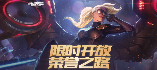 遊戲日報:Epic伺服器因免費遊戲被玩家擠爆!孤島驚魂6夢幻聯動 遊戲日報:Epic伺服器因免費遊戲被玩家擠爆!孤島驚魂6夢幻聯動