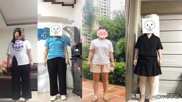 過時的審美,拖累了多少女生 過時的審美,拖累了多少女生