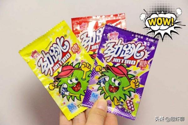童年回憶！80，90後那些小時候的零食究竟多好吃