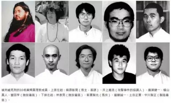 地鐵裡的殺人毒氣:邪教究竟是怎樣形成的? 地鐵裡的殺人毒氣:邪教究竟是怎樣形成的?