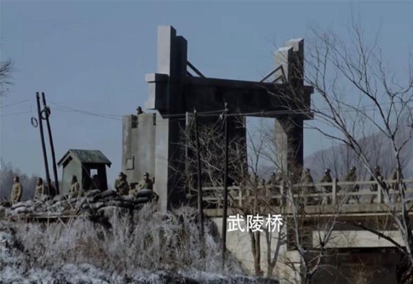 奇襲武陵橋:志願軍如何在南朝鮮軍的眼皮底下,深入敵人腹地? 奇襲武陵橋:志願軍如何在南朝鮮軍的眼皮底下,深入敵人腹地?