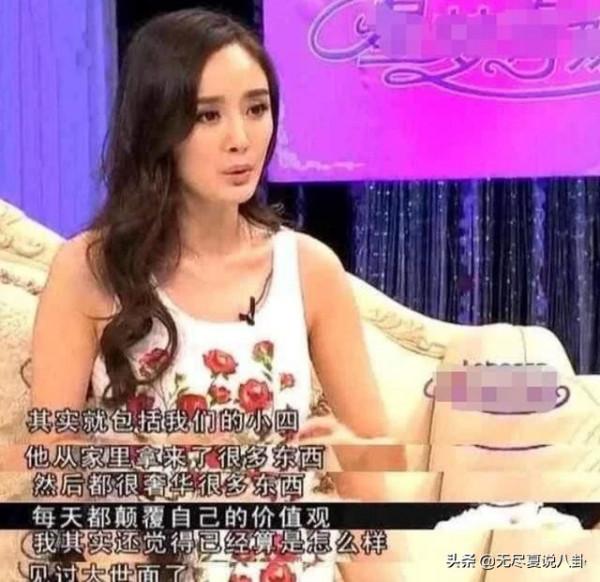 盤點明星喝水的杯子有多貴,從幾千到幾萬不等,還能用水杯看電視 盤點明星喝水的杯子有多貴,從幾千到幾萬不等,還能用水杯看電視