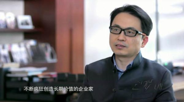 4年,從負債累累到身價百億,富豪張磊:沒有3板斧,就不要創業 4年,從負債累累到身價百億,富豪張磊:沒有3板斧,就不要創業