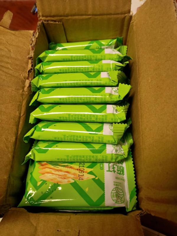 朋友來聚會 朋友來聚會