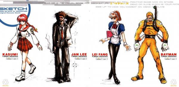 格鬥遊戲史上影響最大的五位中國女格鬥家，春麗表示壓力好大