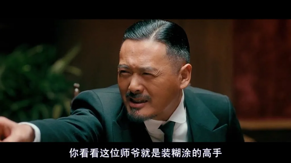 曾參與製作《獅子王》動畫，原來朝鮮是隱藏的“二次元大國”？