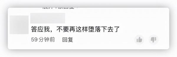 李保田兒子惹爭議，舉著酒瓶在別墅院子跳舞，走路搖晃被嘲諷炫富