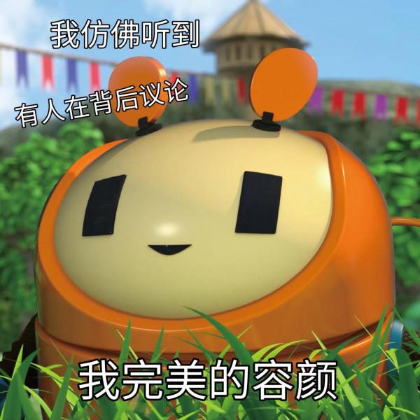 熱氣騰騰最新出爐的娛樂圈今日資訊