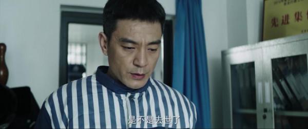 《再見那一天》今晚首播,胡軍參演,演員陣容強大,有大劇潛質 《再見那一天》今晚首播,胡軍參演,演員陣容強大,有大劇潛質