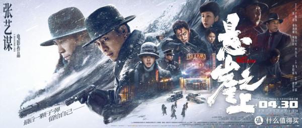 國產諜戰劇的天花板,五部超級經典的諜戰電視劇,你更喜歡哪一部 國產諜戰劇的天花板,五部超級經典的諜戰電視劇,你更喜歡哪一部