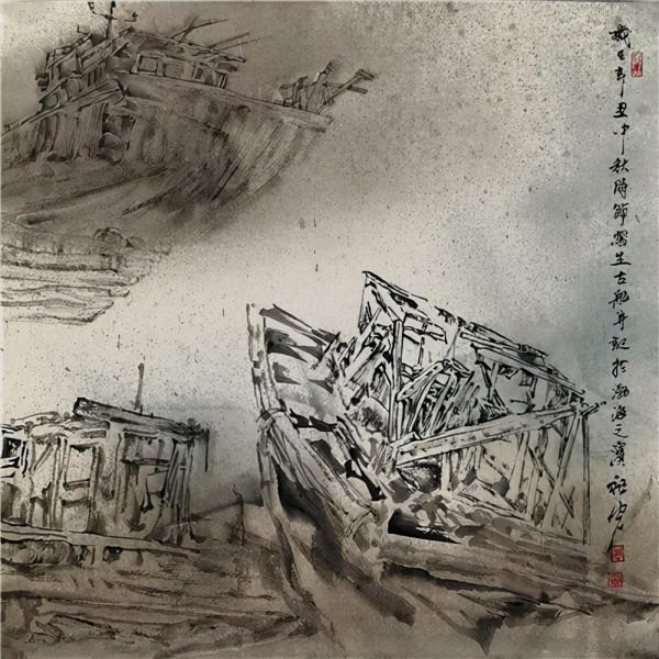 海濤明月古船情:著名畫家周祖光古船寫生記略 海濤明月古船情:著名畫家周祖光古船寫生記略