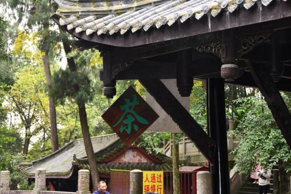 石經寺的“慢步調” 石經寺的“慢步調”