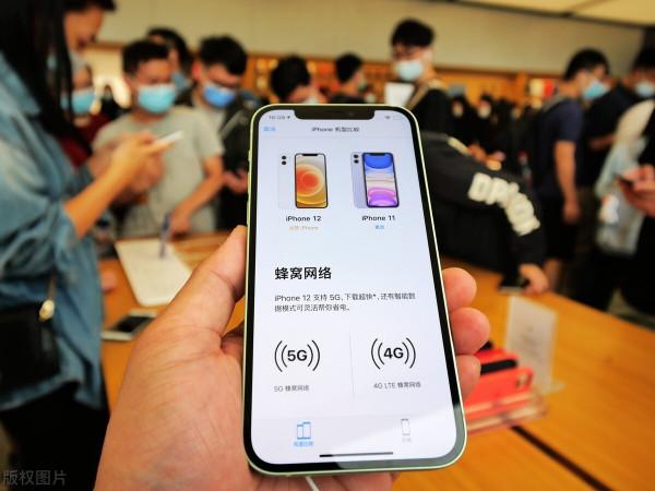 iPhone 13保密太差!庫克發郵件警告員工不要洩密:結果扭頭就被公開 iPhone 13保密太差!庫克發郵件警告員工不要洩密:結果扭頭就被公開