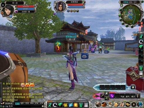 當年玩過的經典網路遊戲，你還記得嗎？（2007年）下