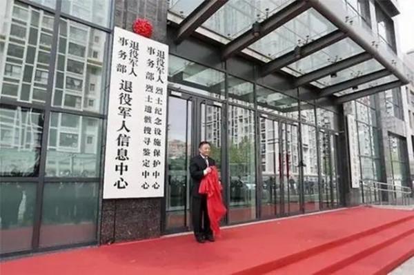 94歲“甲等功臣”深藏功名，自言：家族25位軍人我不值一提