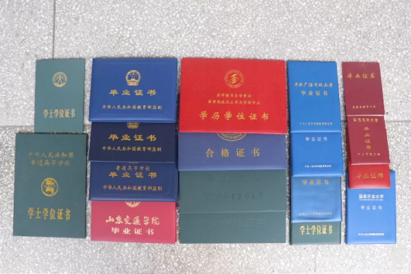 2021，“變”與“不變”，皆為擔當！