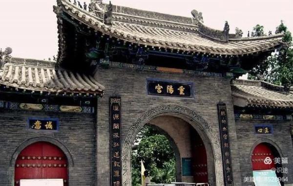 告訴你秦嶺（59圖）是什麼樣子？